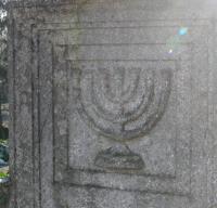 Jüdisches Symbol-Leuchter