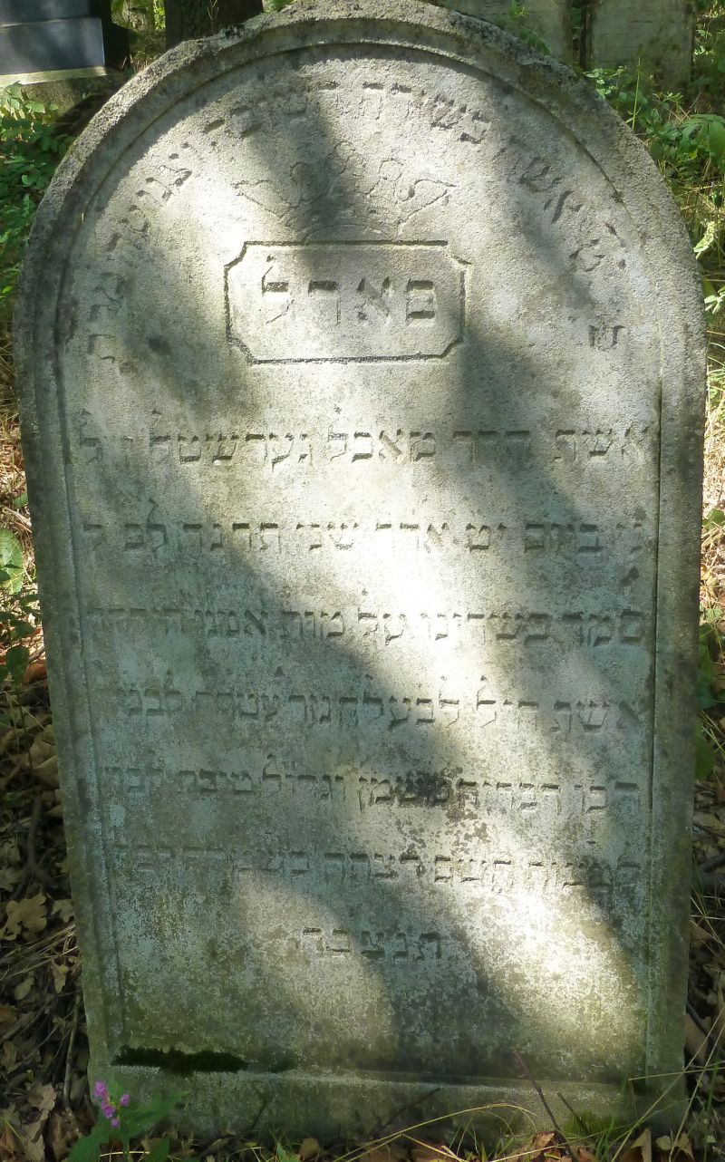 Unbekannt 09