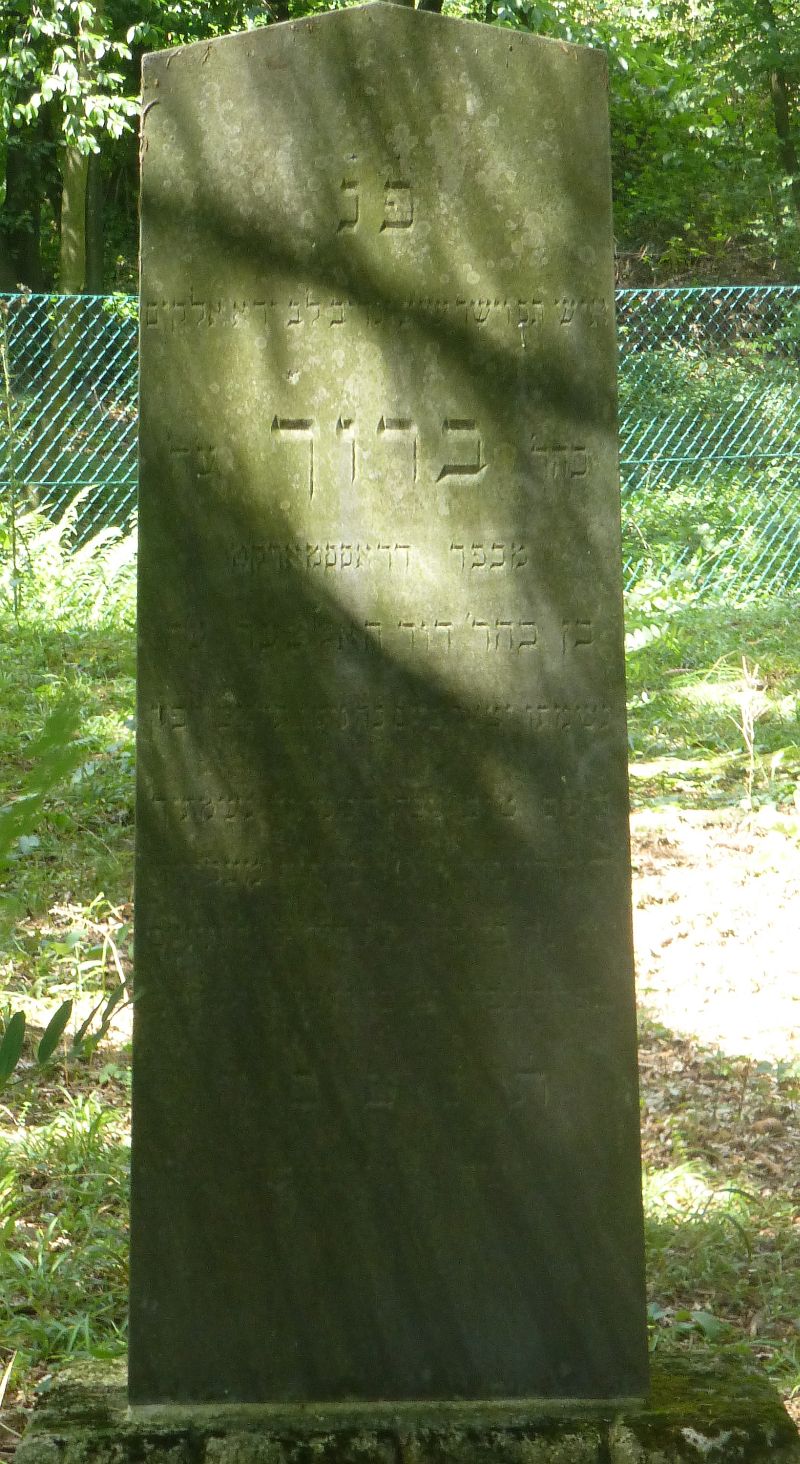 Unbekannt 38