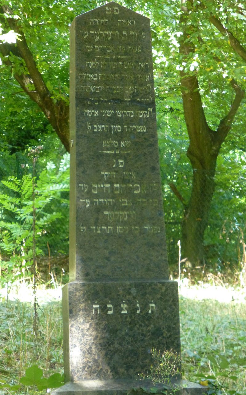 Unbekannt 64