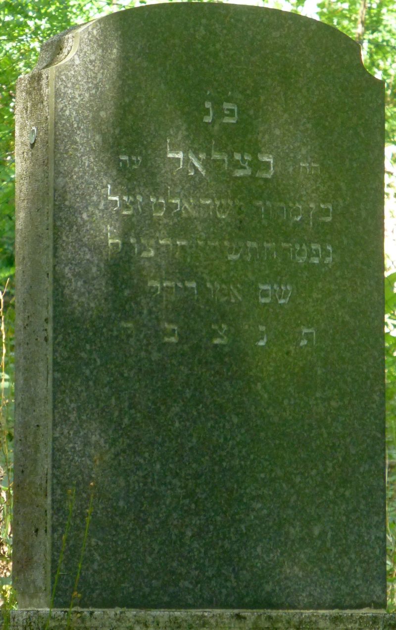 Unbekannt 65