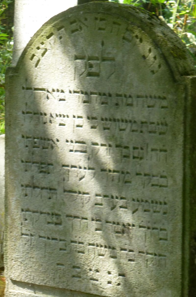 Unbekannt 75