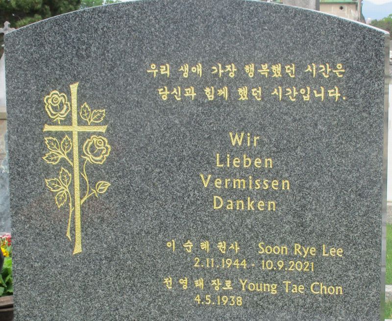 Soon Rye Lee; Young Tae Chon