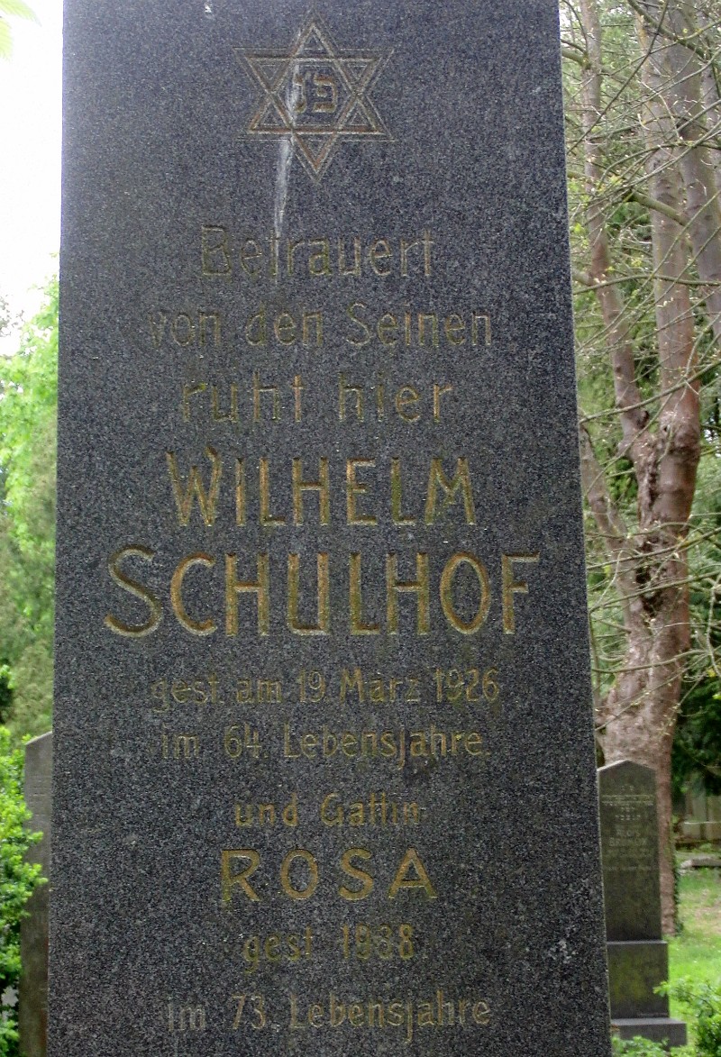 Schulhof