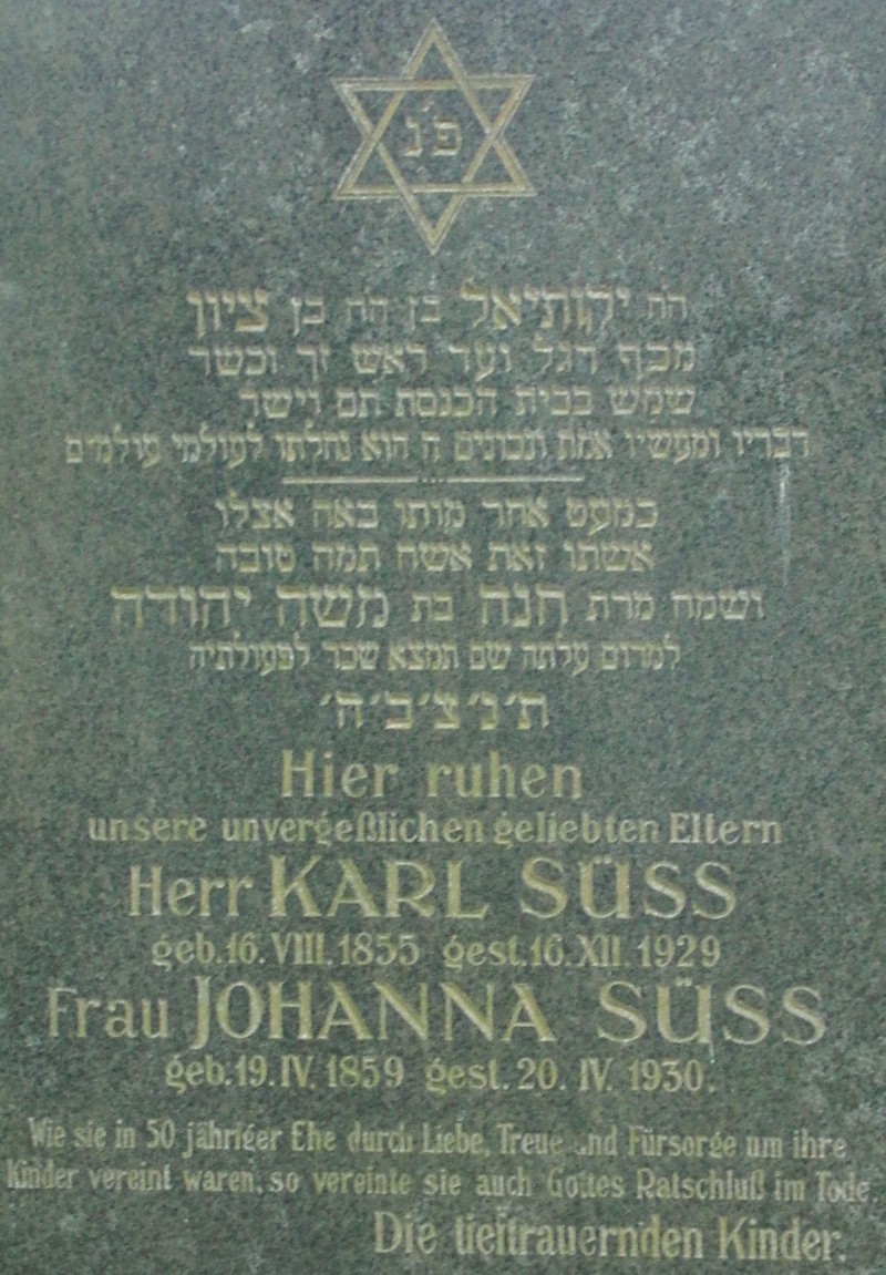 Süss