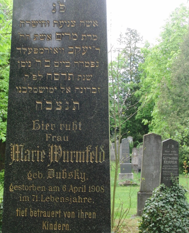 Wurmfeld geb. Dubsky