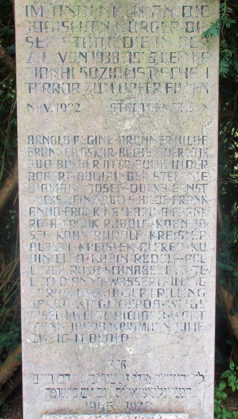 Friedhofsdenkmal