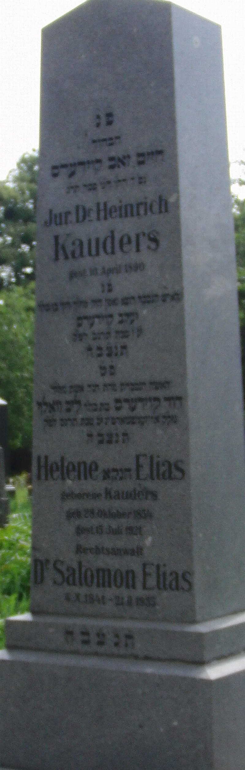 Kauders; Elias; Elias geb. Kauders