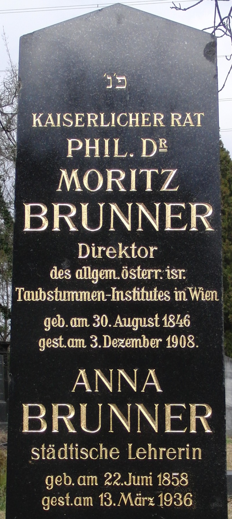 Brunner