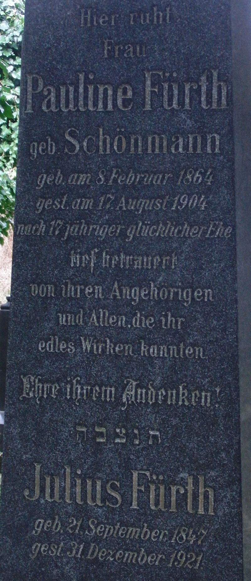 Fürth; Fürth geb. Schönmann