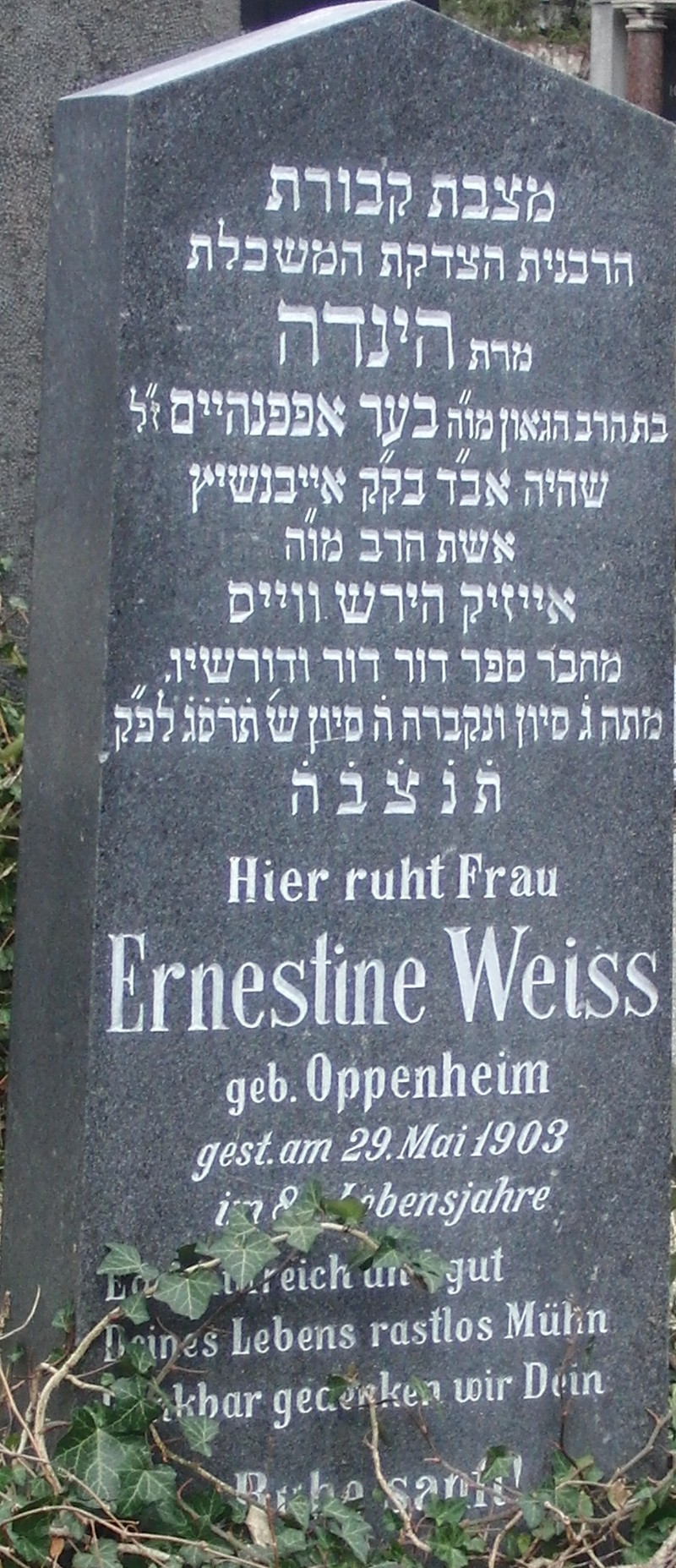 Weiss geb. Oppenheim