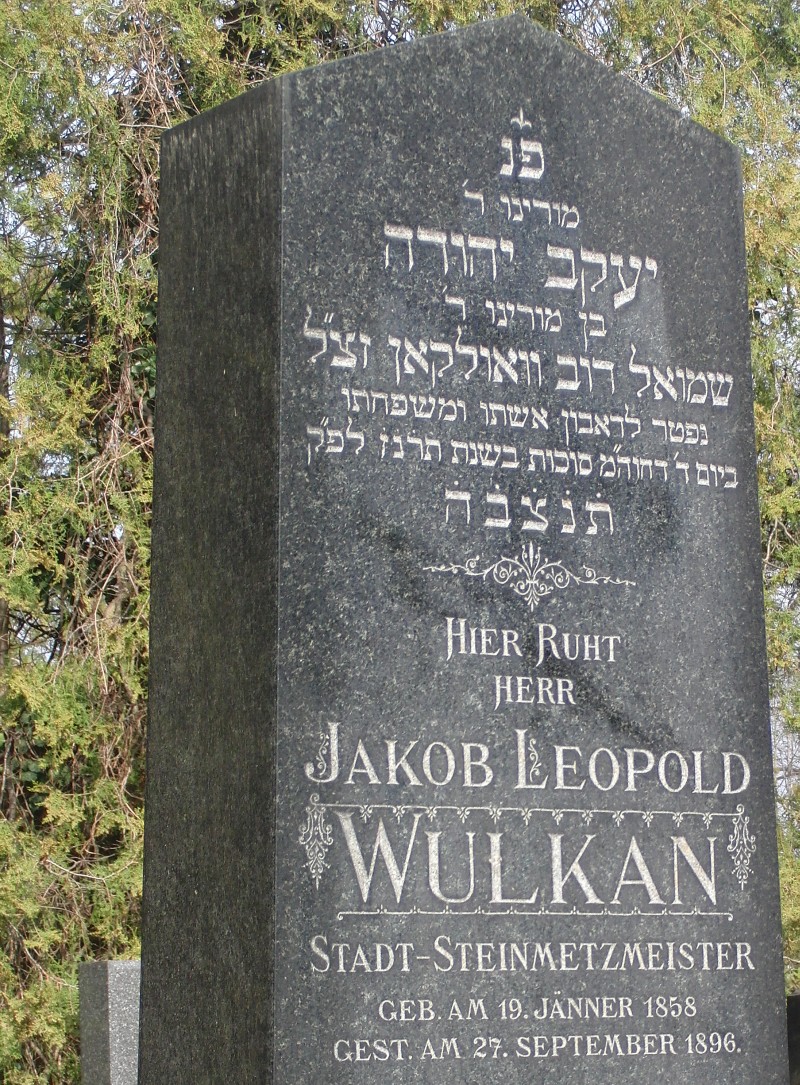 Wulkan