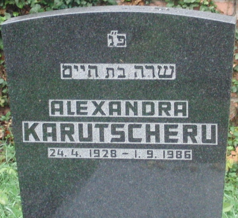Karutscheru