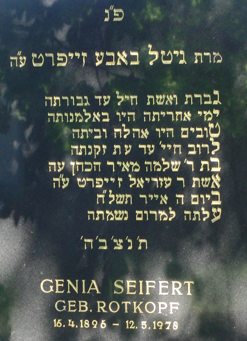 Seifert geb. Rotkopf