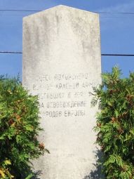 Kriegsgräber - russisch?