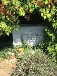 Kriegsgräber - russisch?