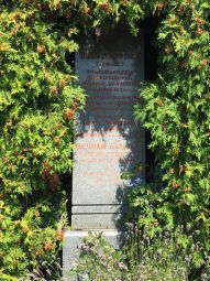 Kriegsgräber - russisch?