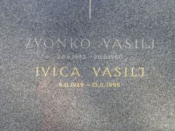 Vasilj