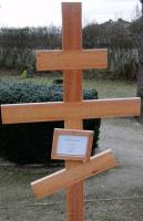 Kreuz Symbol-Russisches Kreuz