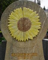 Pflanzen Symbol-Sonnenblume
