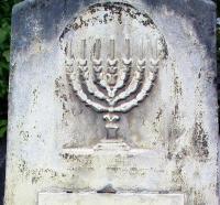 Jüdisches Symbol-Leuchter