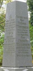 Stilelement-Obelisk
