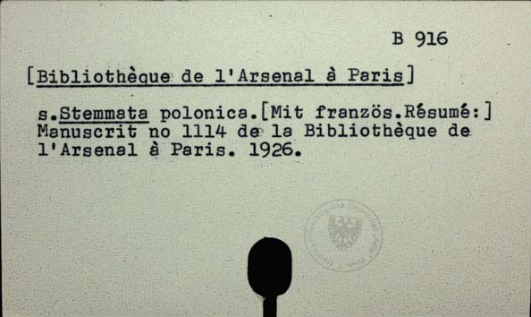 Bibliotheque de l'Arsenal a Paris