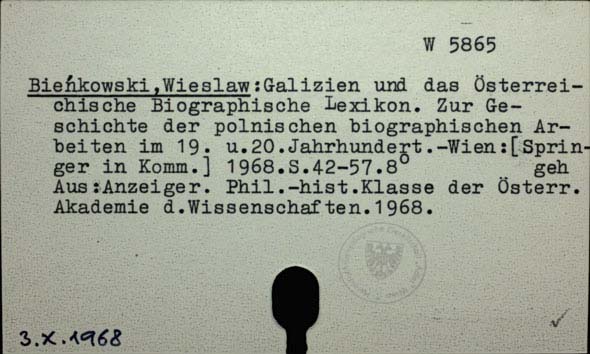 Bienkowski Wieslaw