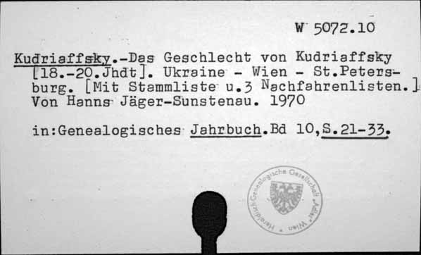 Kudriaffsky